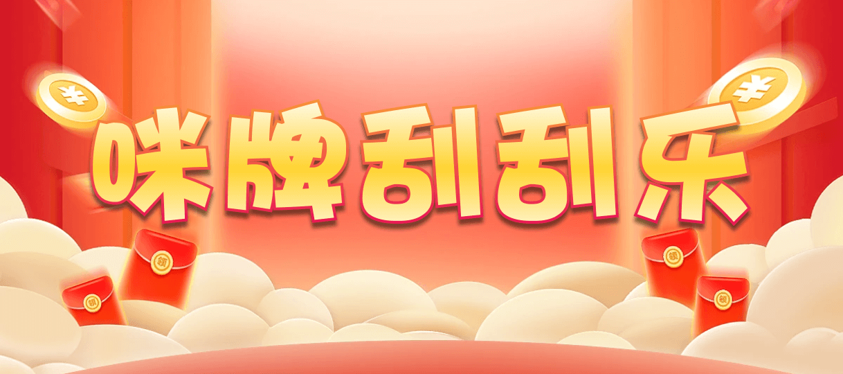 加拿大在线预测,加拿大最准,PC开奖预测,免费预测,加拿大开奖预测,结果查询网